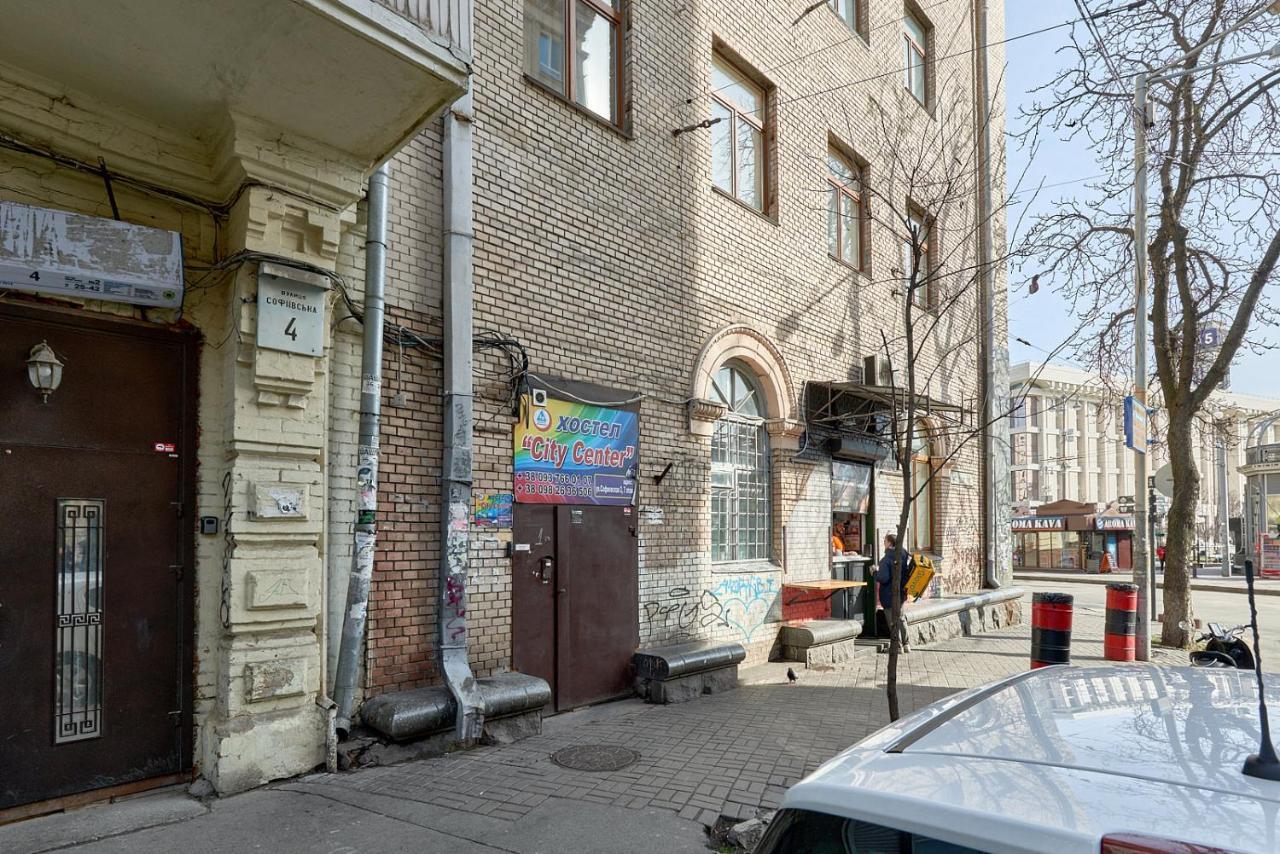 Студія З Видом На Майдан Незалежності Kiev Exteriör bild